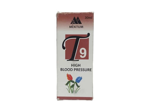Picture of T9 Drops 30ml